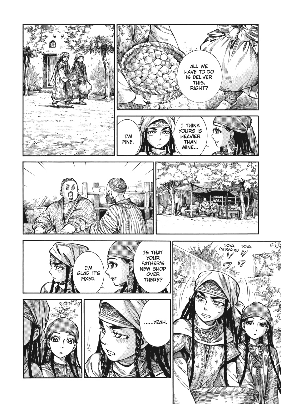A Bride's Story Chapter 53 - Page 21