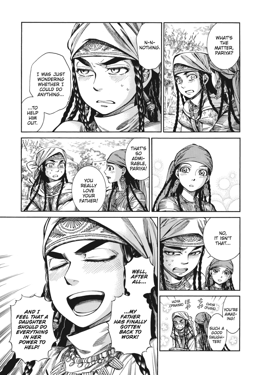 A Bride's Story Chapter 53 - Page 22