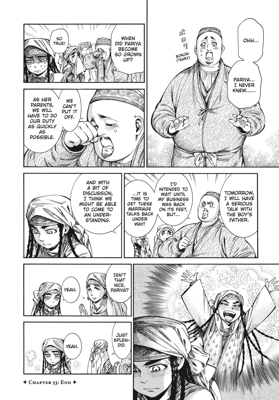 A Bride's Story Chapter 53 - Page 23