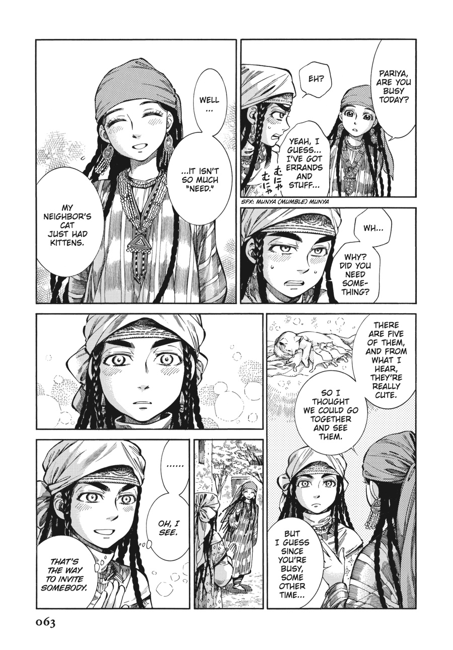 A Bride's Story Chapter 54 - Page 5