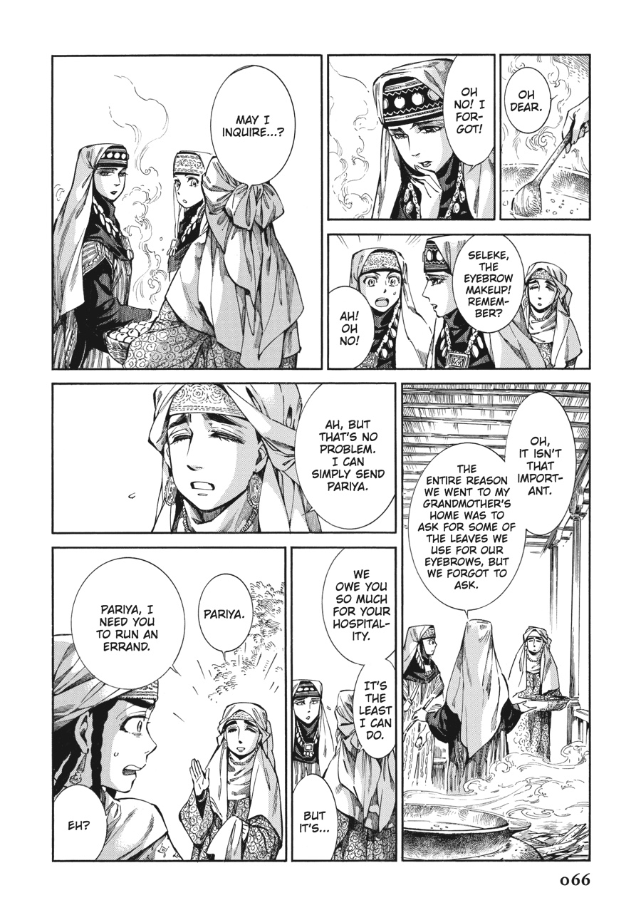 A Bride's Story Chapter 54 - Page 8