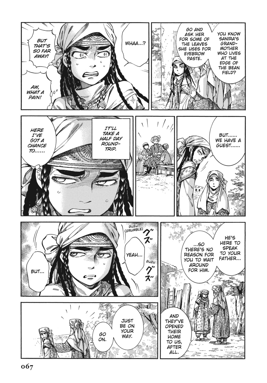 A Bride's Story Chapter 54 - Page 9