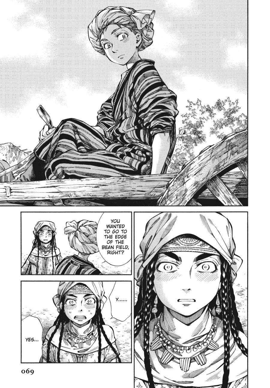 A Bride's Story Chapter 54 - Page 11