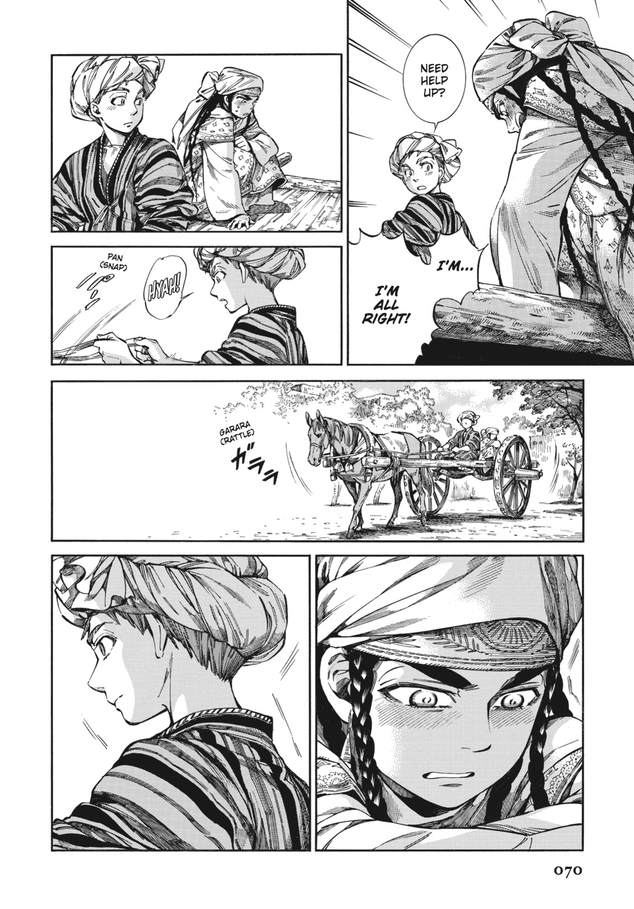 A Bride's Story Chapter 54 - Page 12
