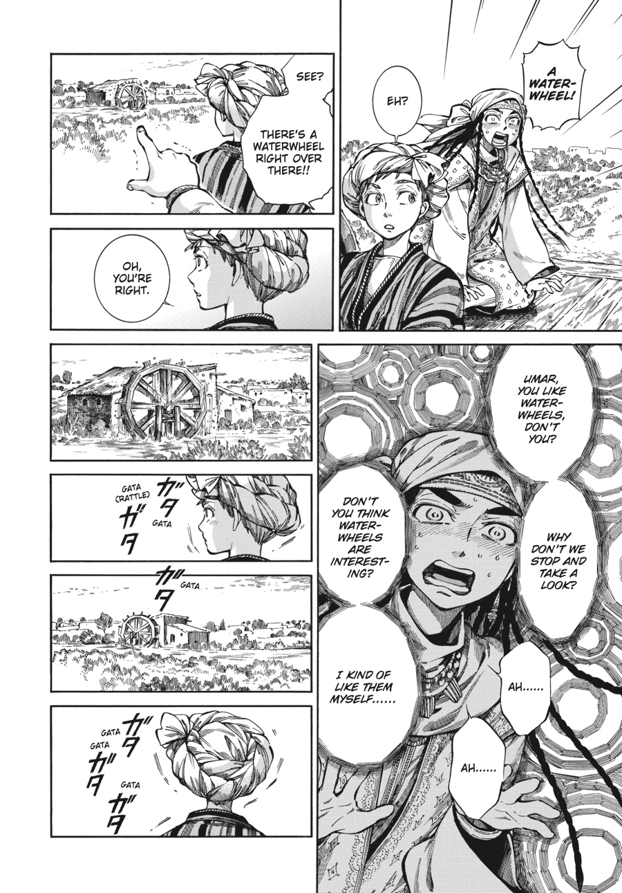 A Bride's Story Chapter 55 - Page 6