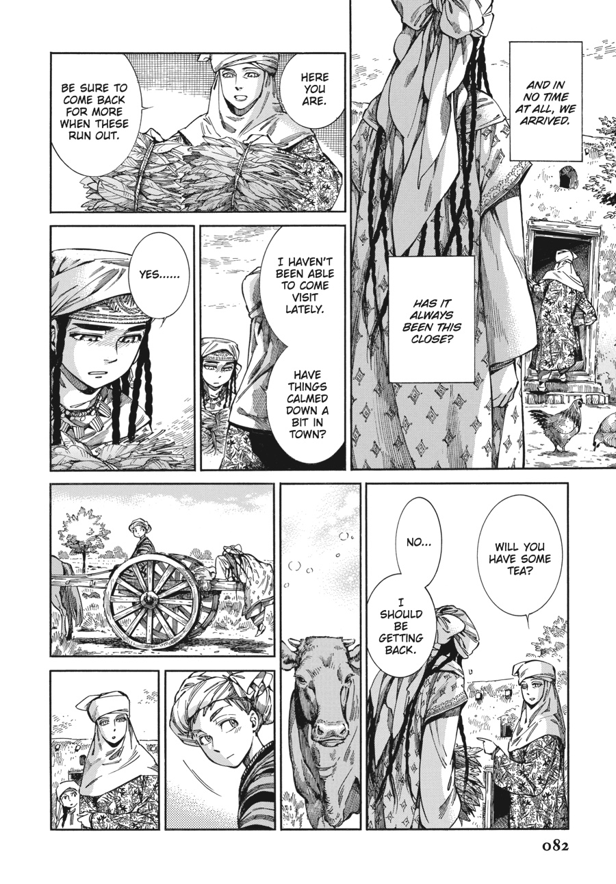 A Bride's Story Chapter 55 - Page 8