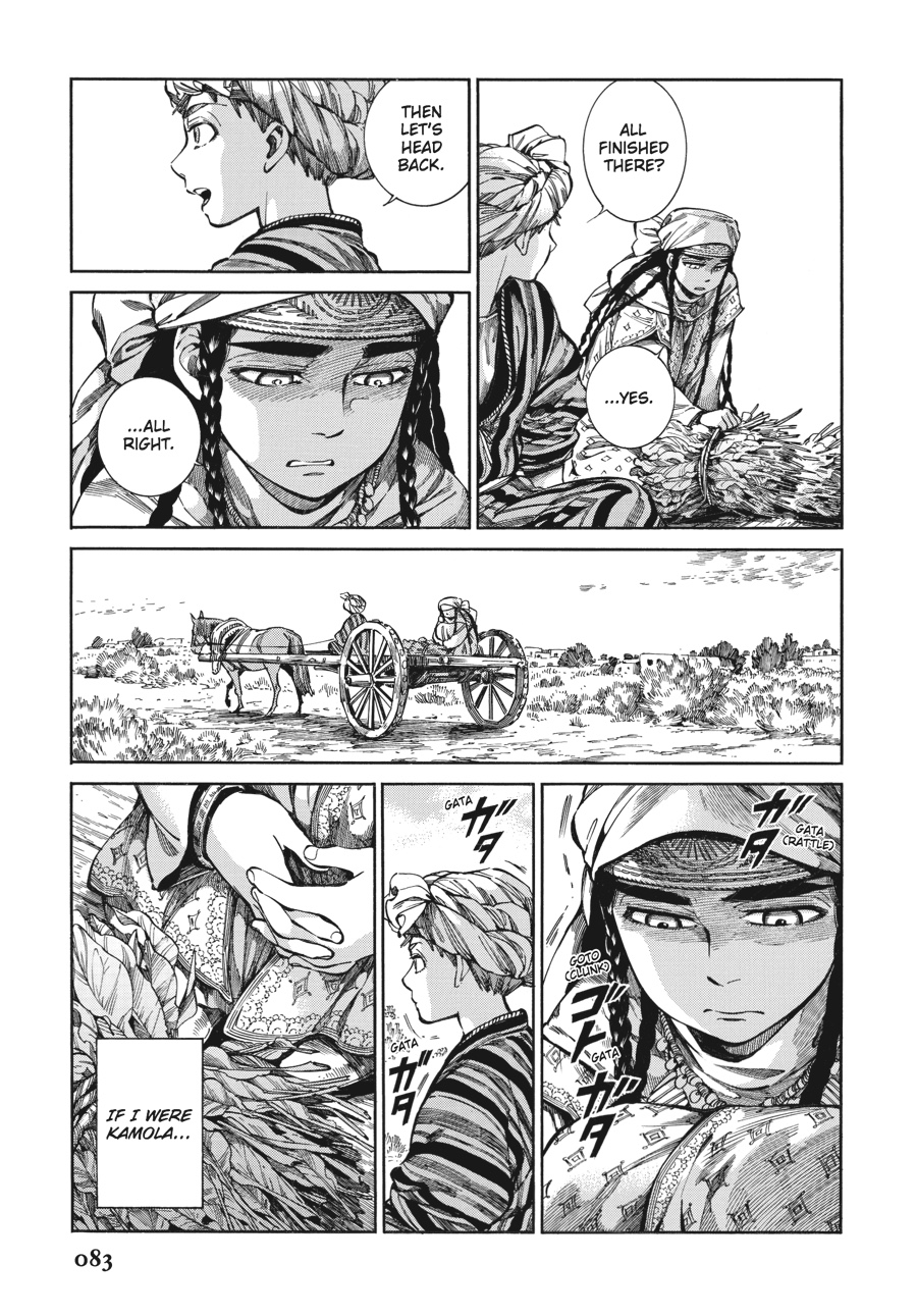 A Bride's Story Chapter 55 - Page 9