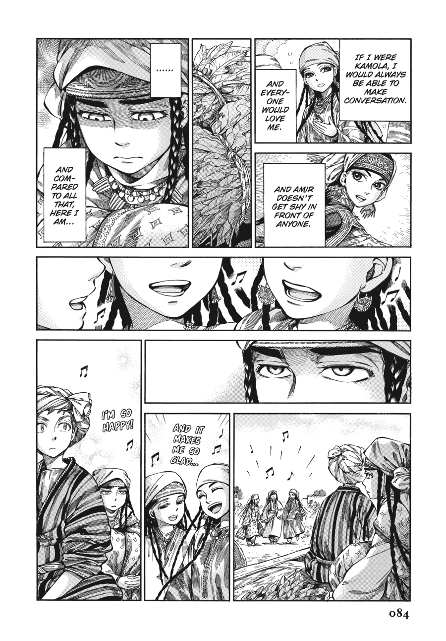 A Bride's Story Chapter 55 - Page 10