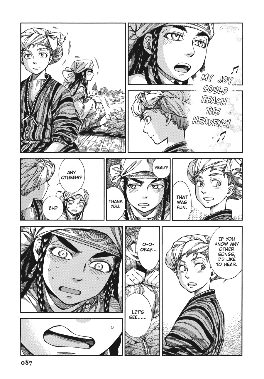 A Bride's Story Chapter 55 - Page 13