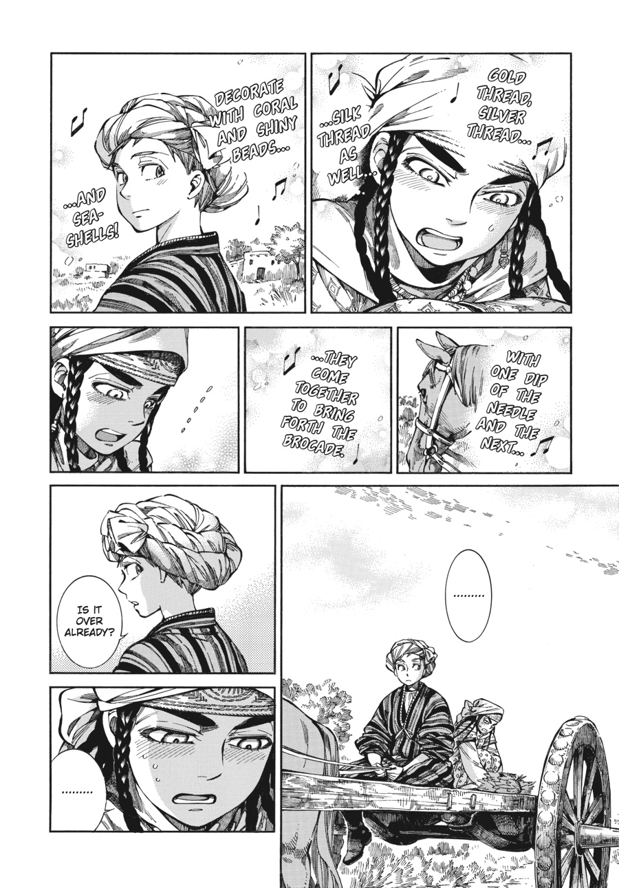 A Bride's Story Chapter 55 - Page 14