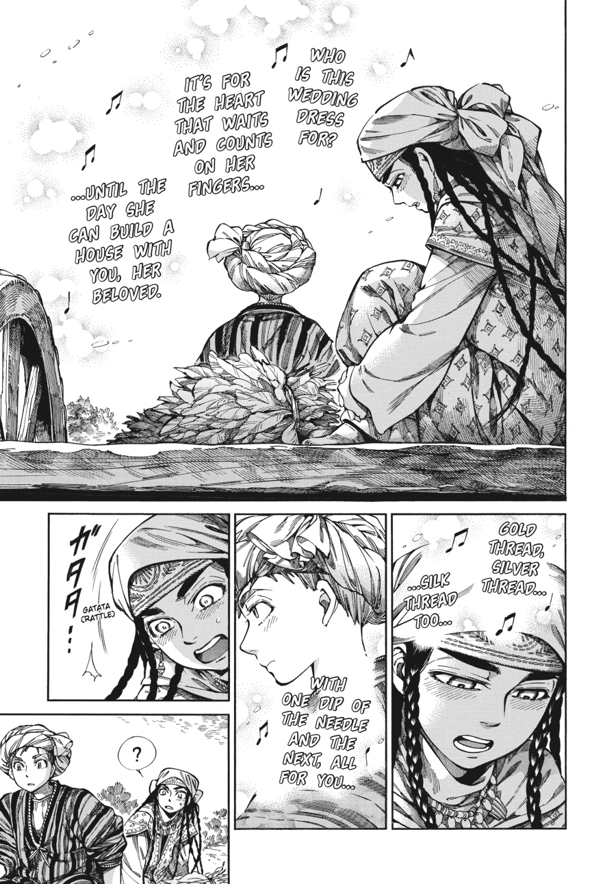 A Bride's Story Chapter 55 - Page 15