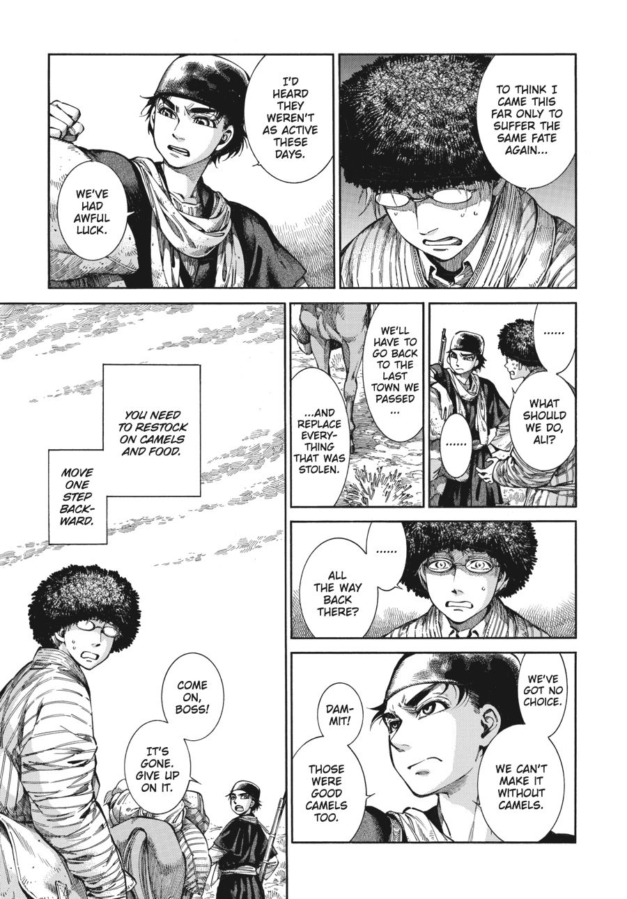 A Bride's Story Chapter 56 - Page 5