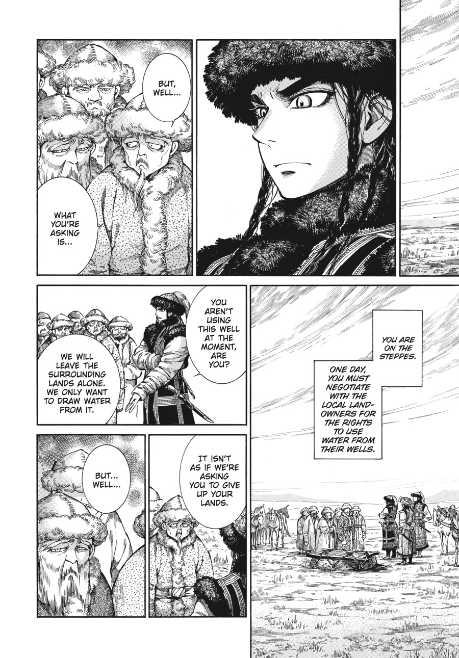 A Bride's Story Chapter 56 - Page 6