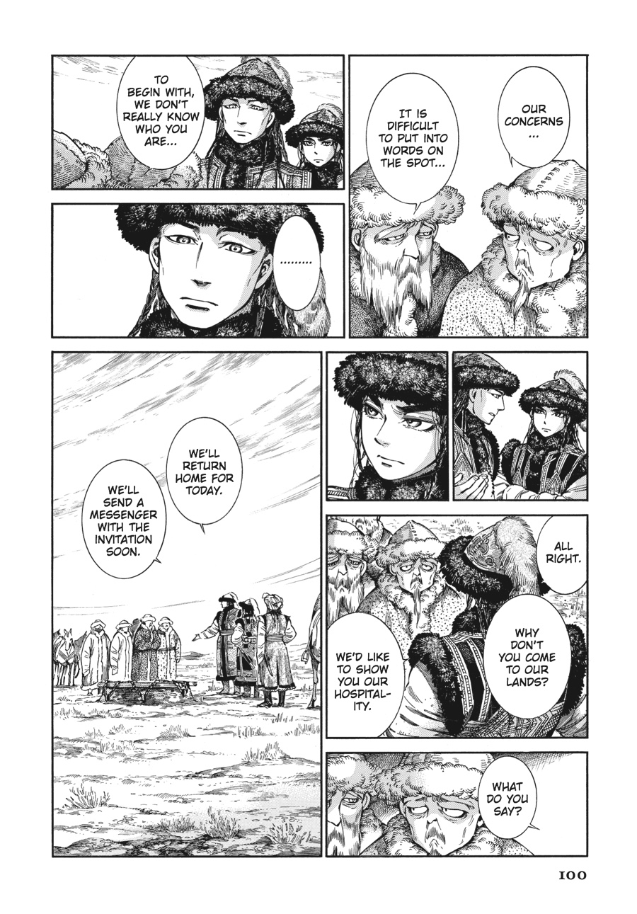 A Bride's Story Chapter 56 - Page 8
