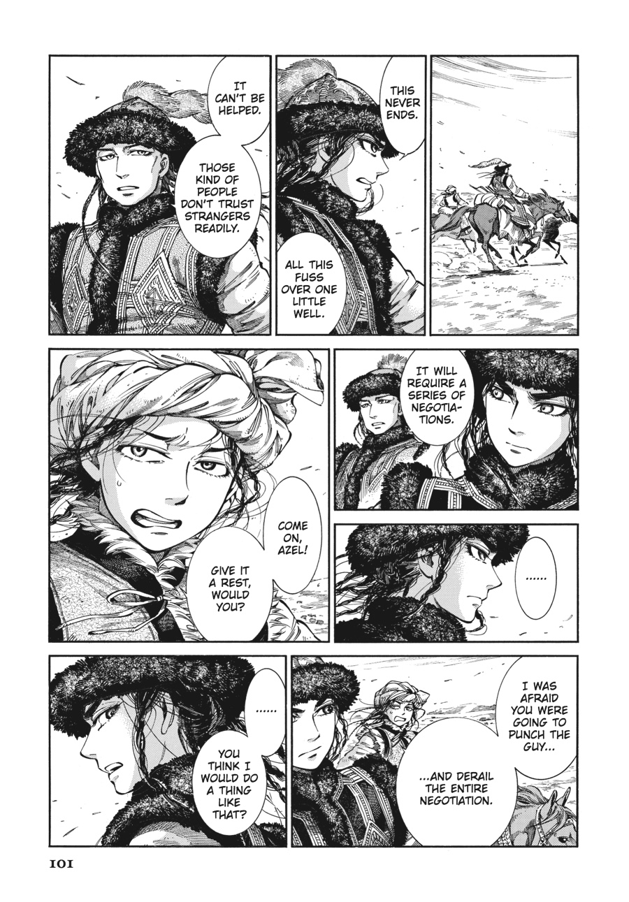 A Bride's Story Chapter 56 - Page 9