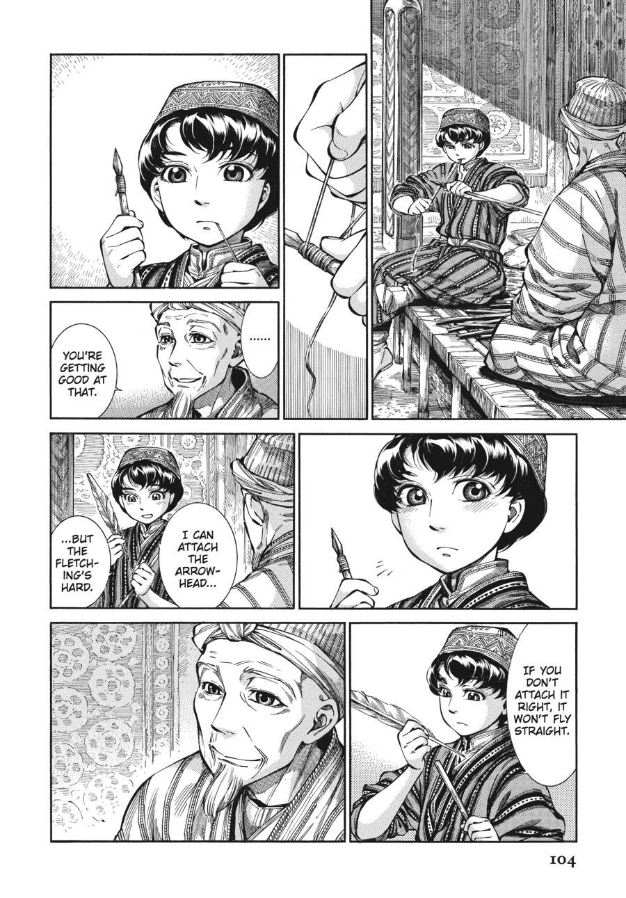 A Bride's Story Chapter 56 - Page 12