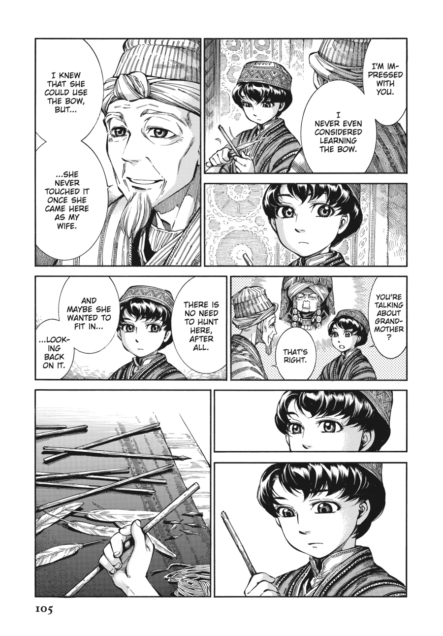 A Bride's Story Chapter 56 - Page 13