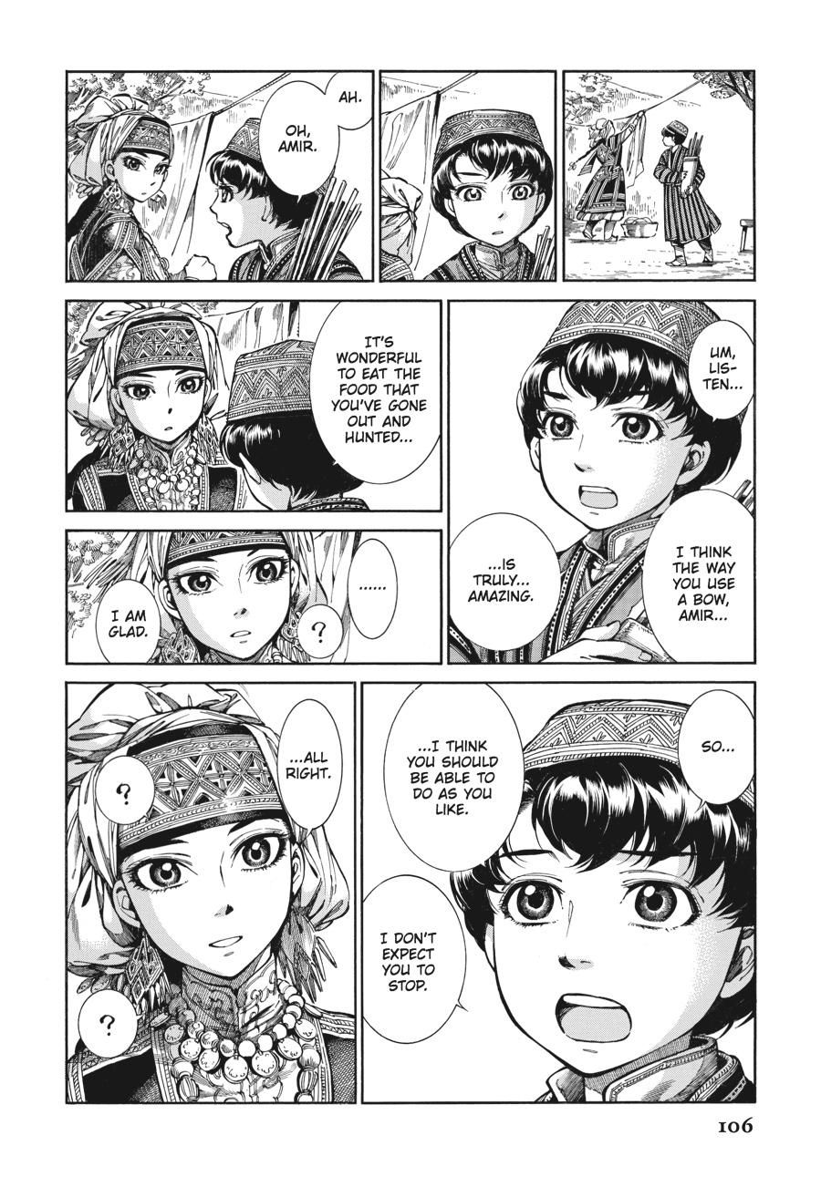 A Bride's Story Chapter 56 - Page 14