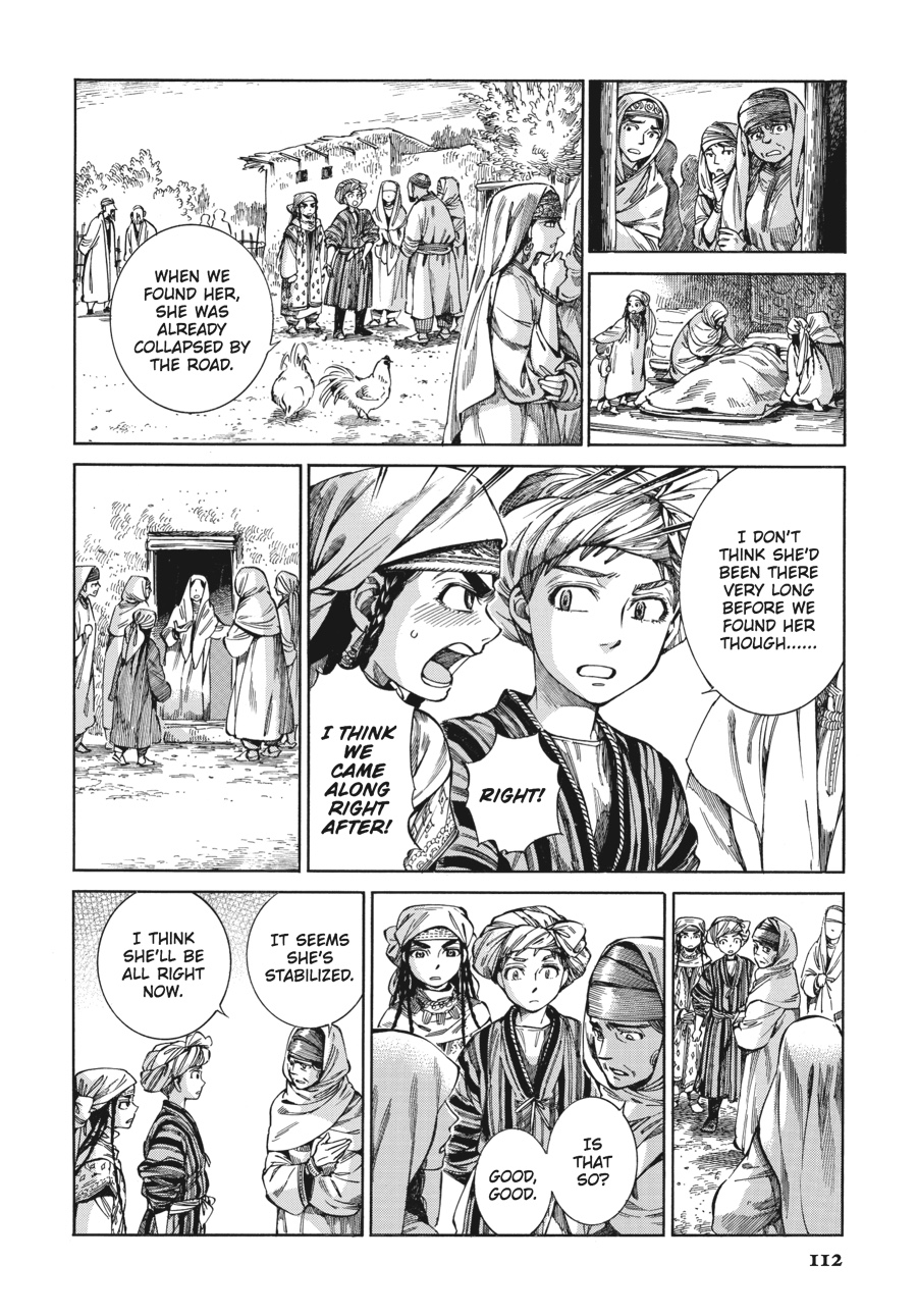 A Bride's Story Chapter 57 - Page 4