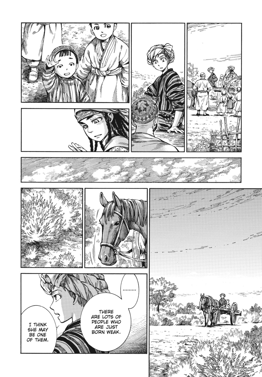 A Bride's Story Chapter 57 - Page 13