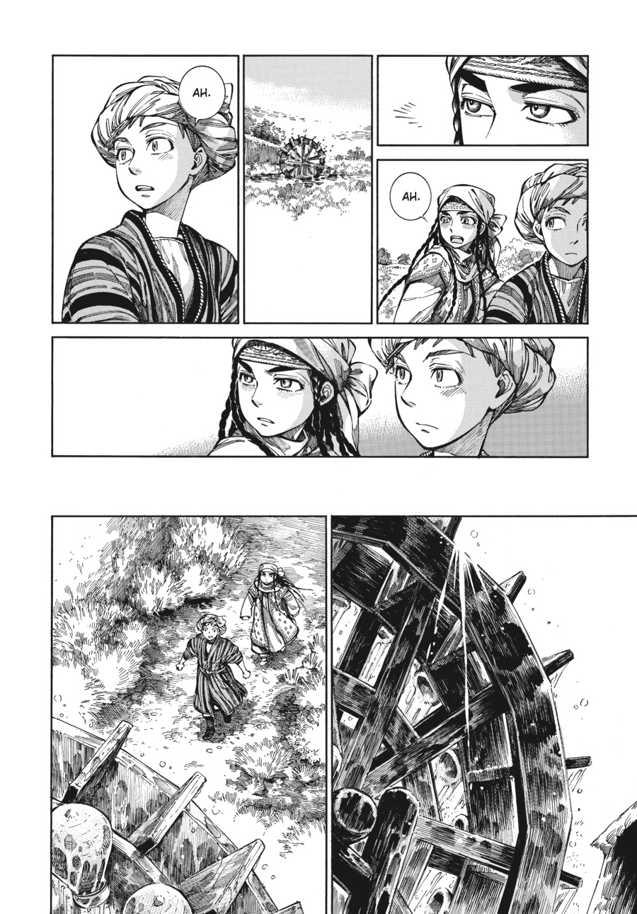A Bride's Story Chapter 57 - Page 15