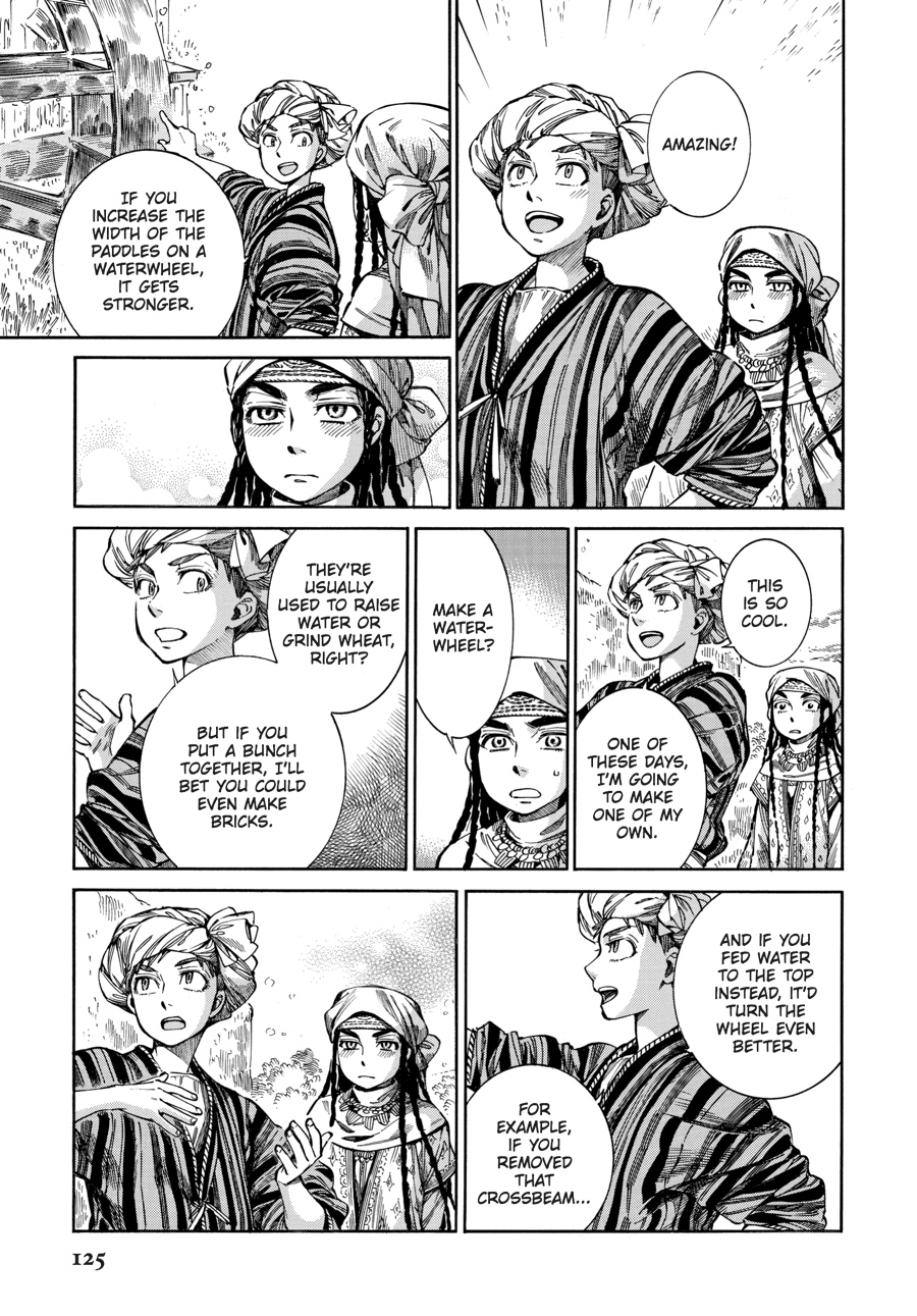 A Bride's Story Chapter 57 - Page 16