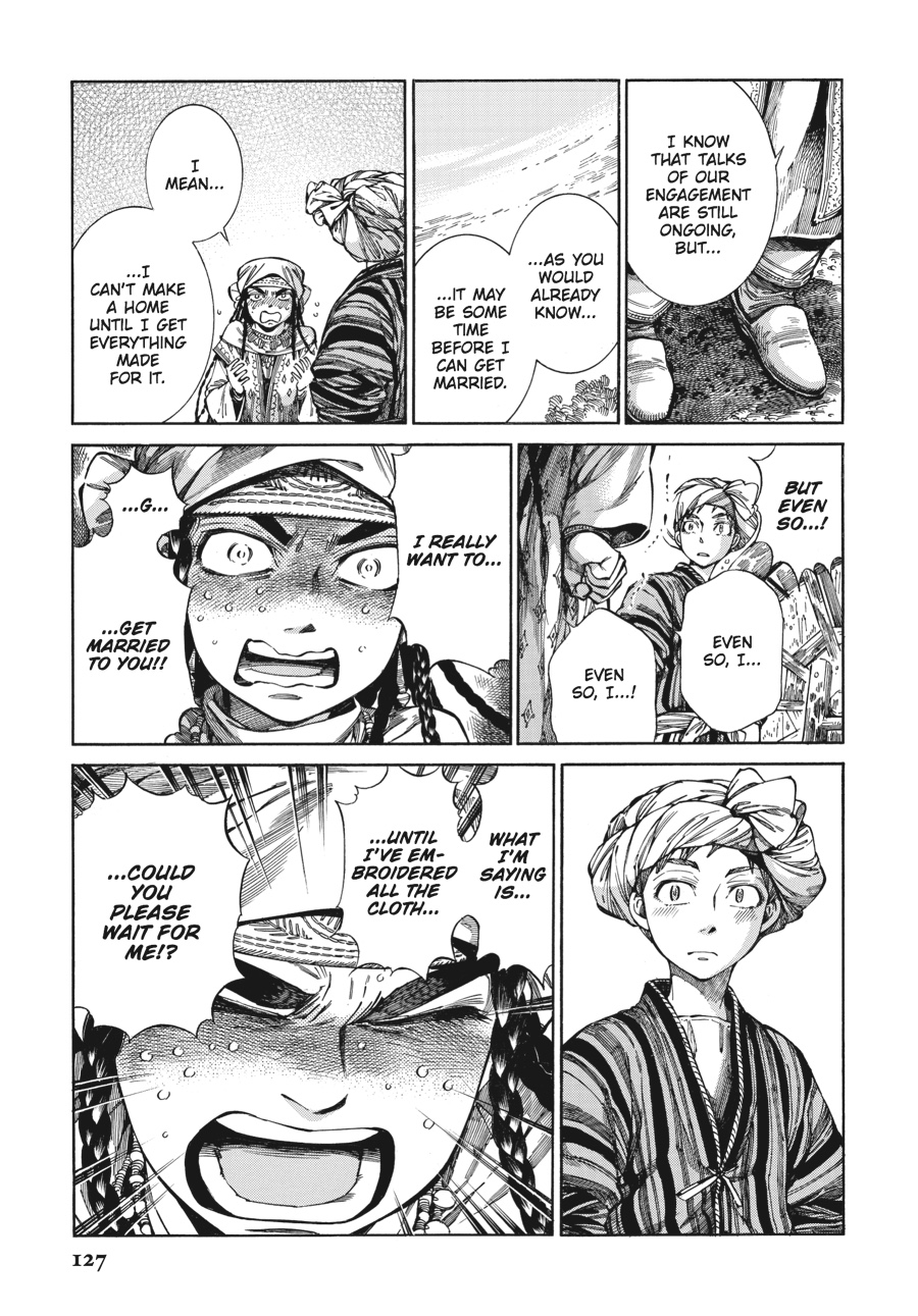 A Bride's Story Chapter 57 - Page 18