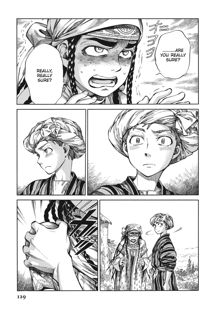A Bride's Story Chapter 57 - Page 20