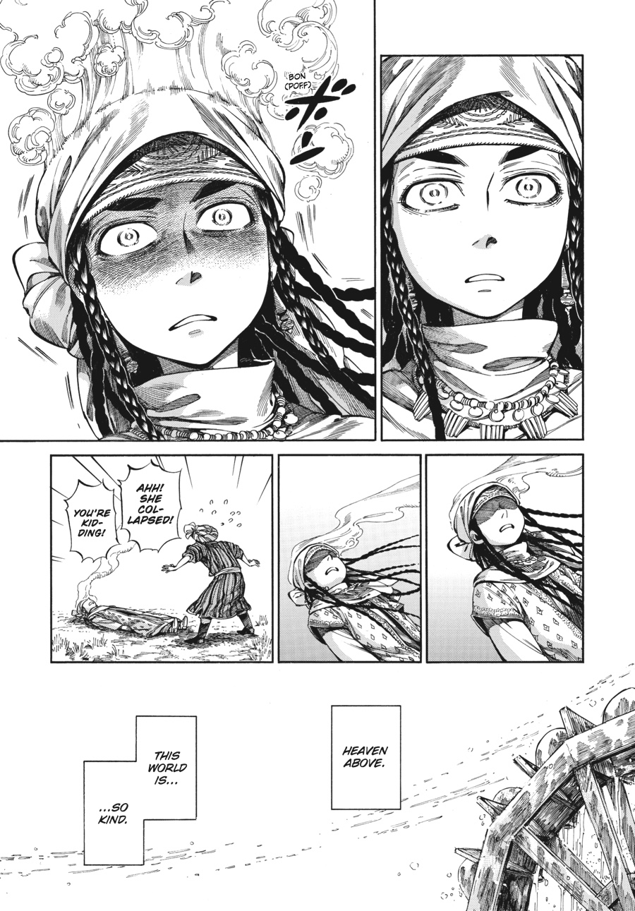 A Bride's Story Chapter 57 - Page 22