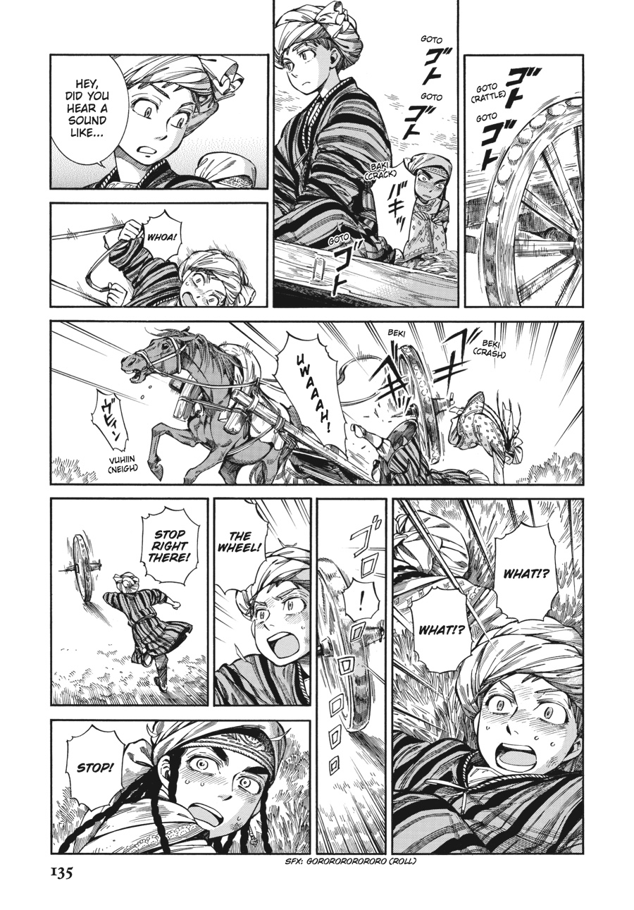 A Bride's Story Chapter 58 - Page 3