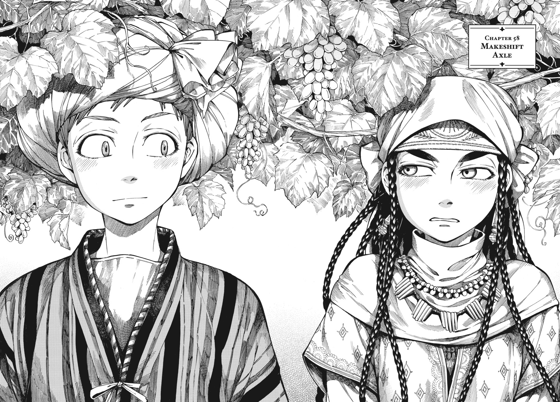 A Bride's Story Chapter 58 - Page 4