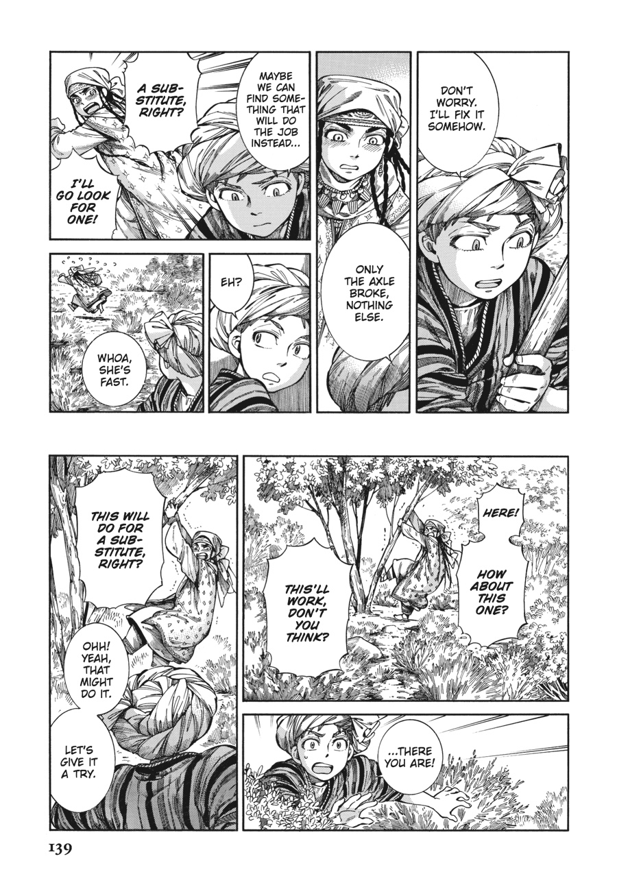 A Bride's Story Chapter 58 - Page 6