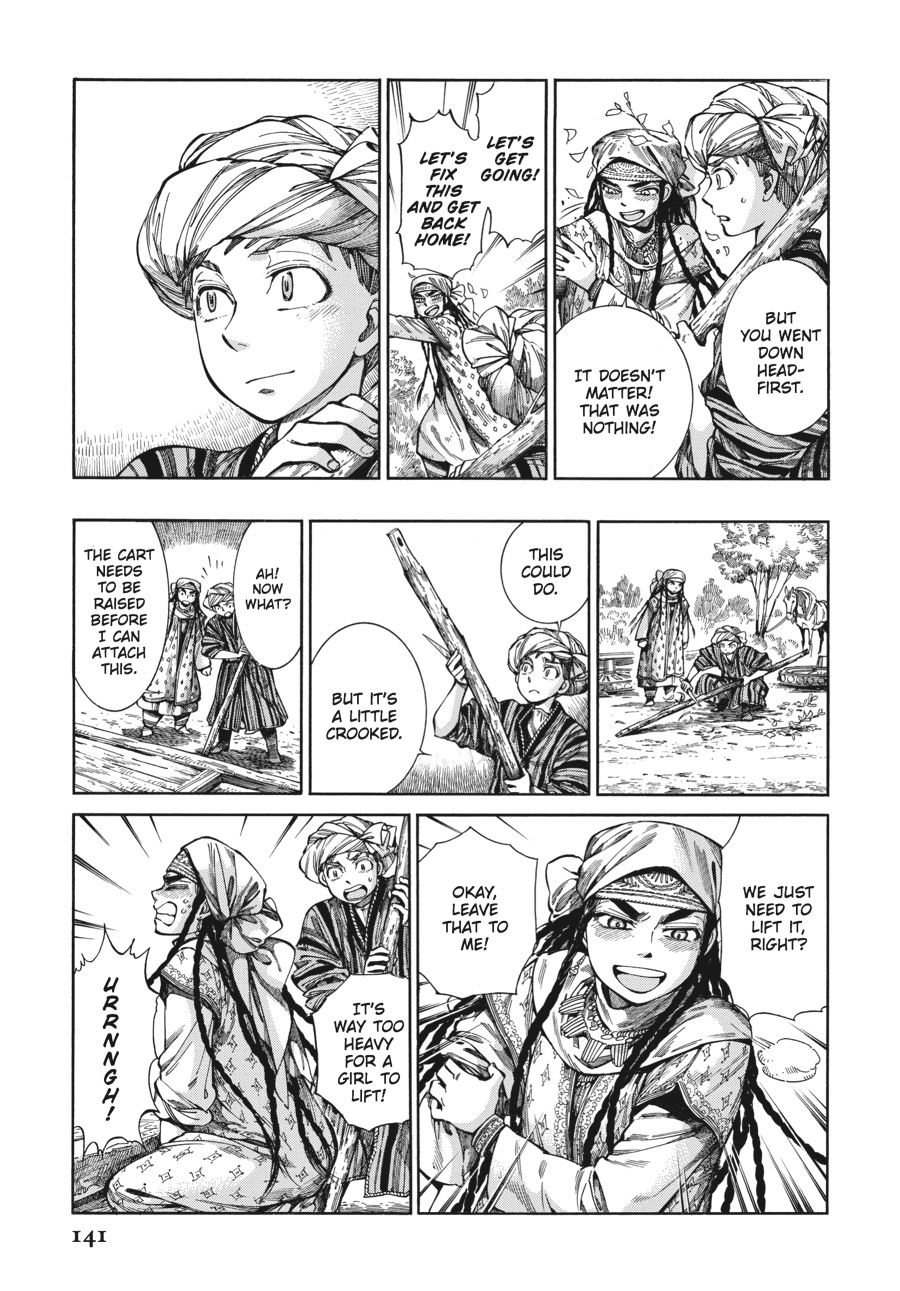 A Bride's Story Chapter 58 - Page 8