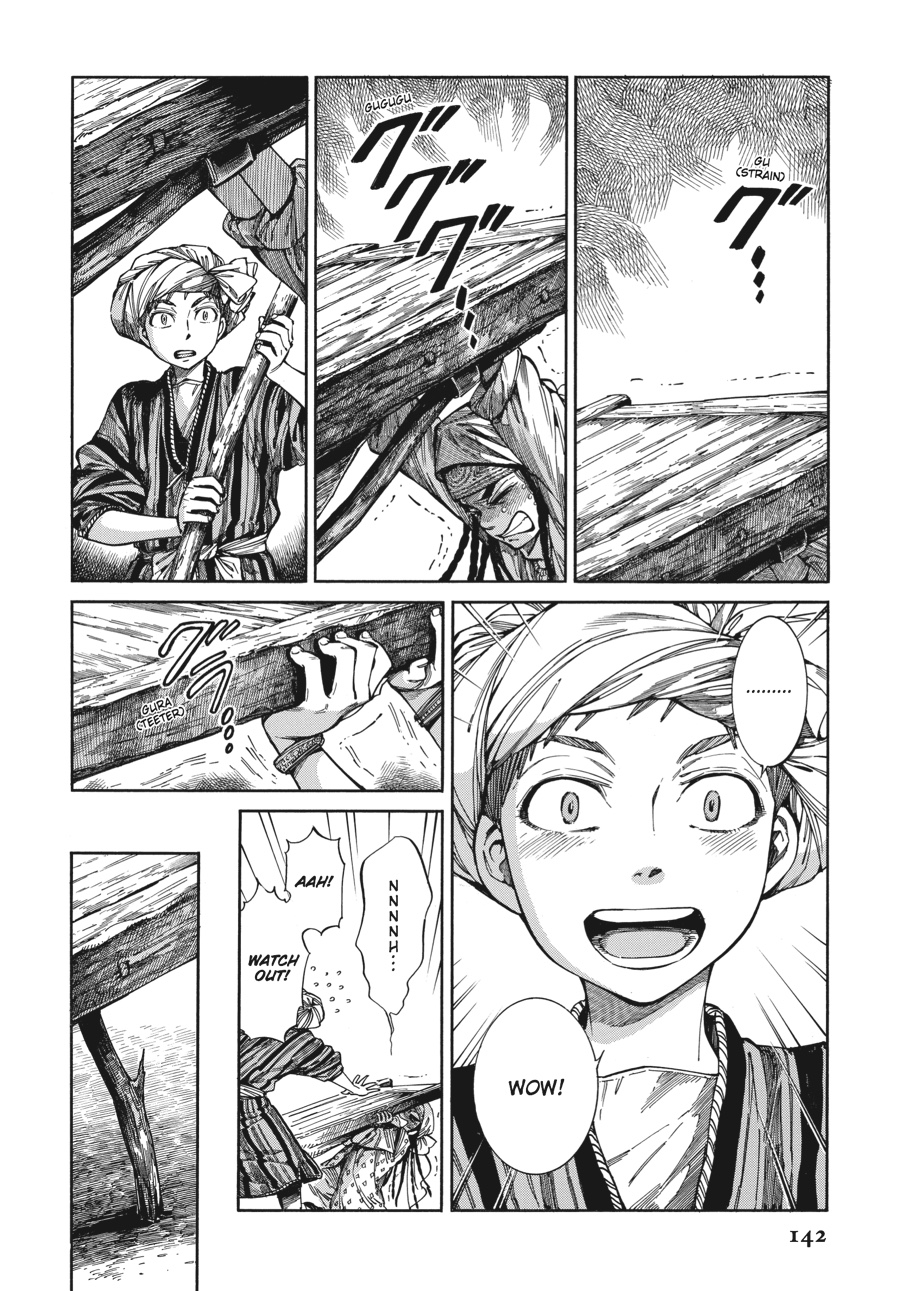 A Bride's Story Chapter 58 - Page 9