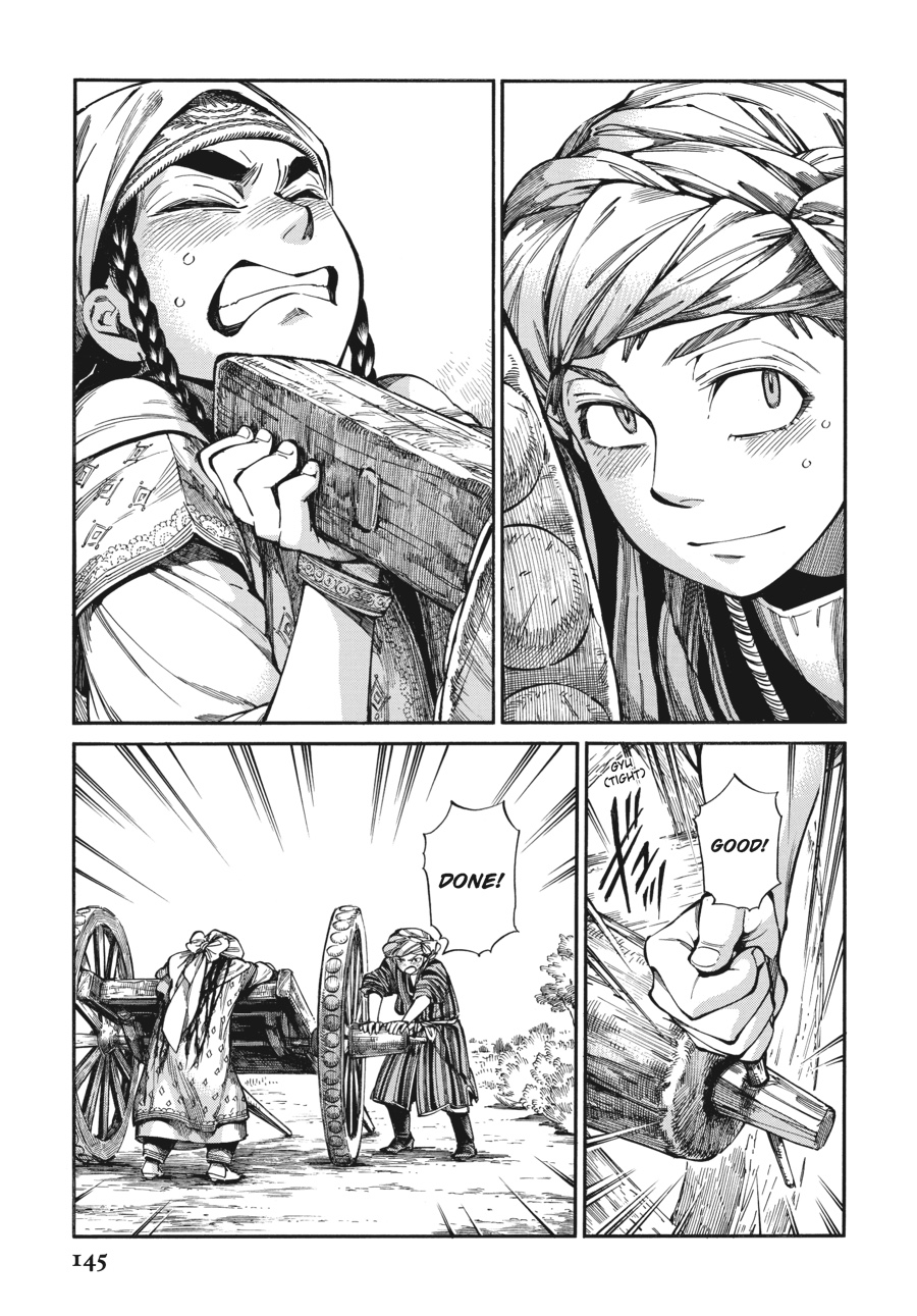 A Bride's Story Chapter 58 - Page 12