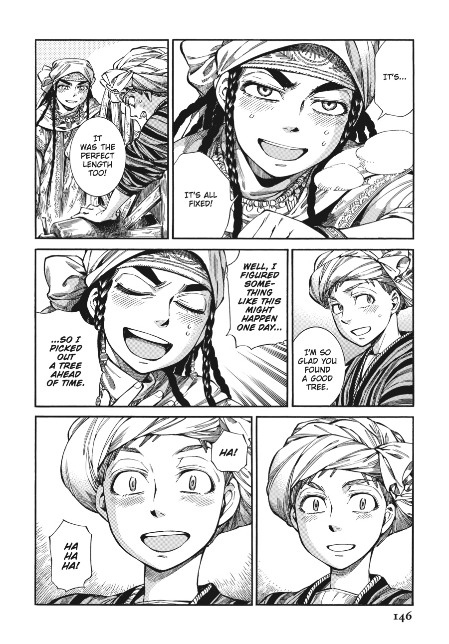 A Bride's Story Chapter 58 - Page 13