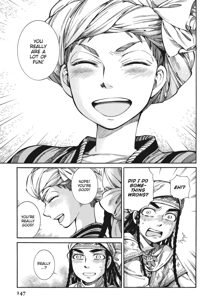 A Bride's Story Chapter 58 - Page 14