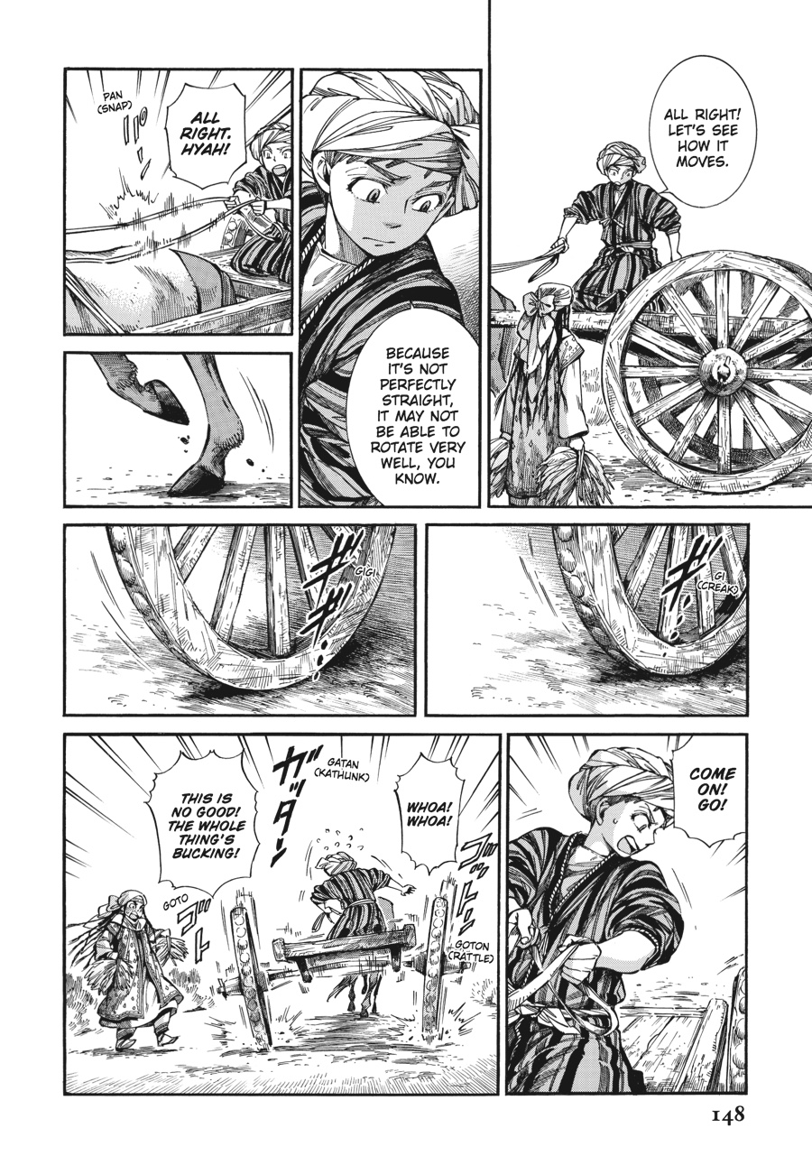 A Bride's Story Chapter 58 - Page 15