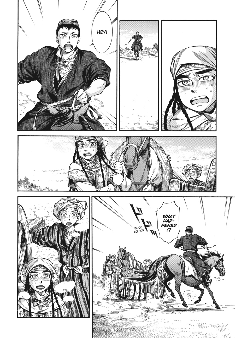 A Bride's Story Chapter 58 - Page 18