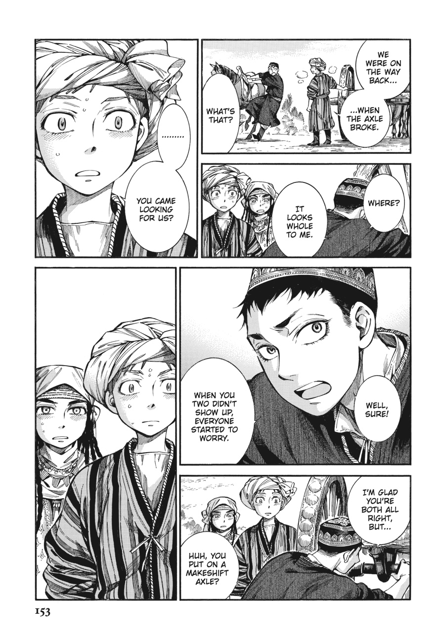 A Bride's Story Chapter 58 - Page 19