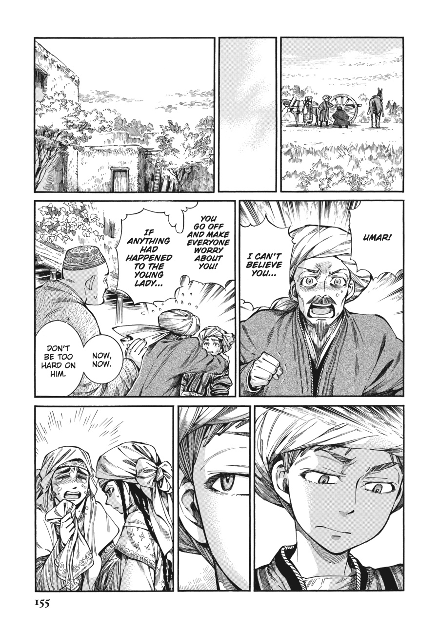 A Bride's Story Chapter 58 - Page 21