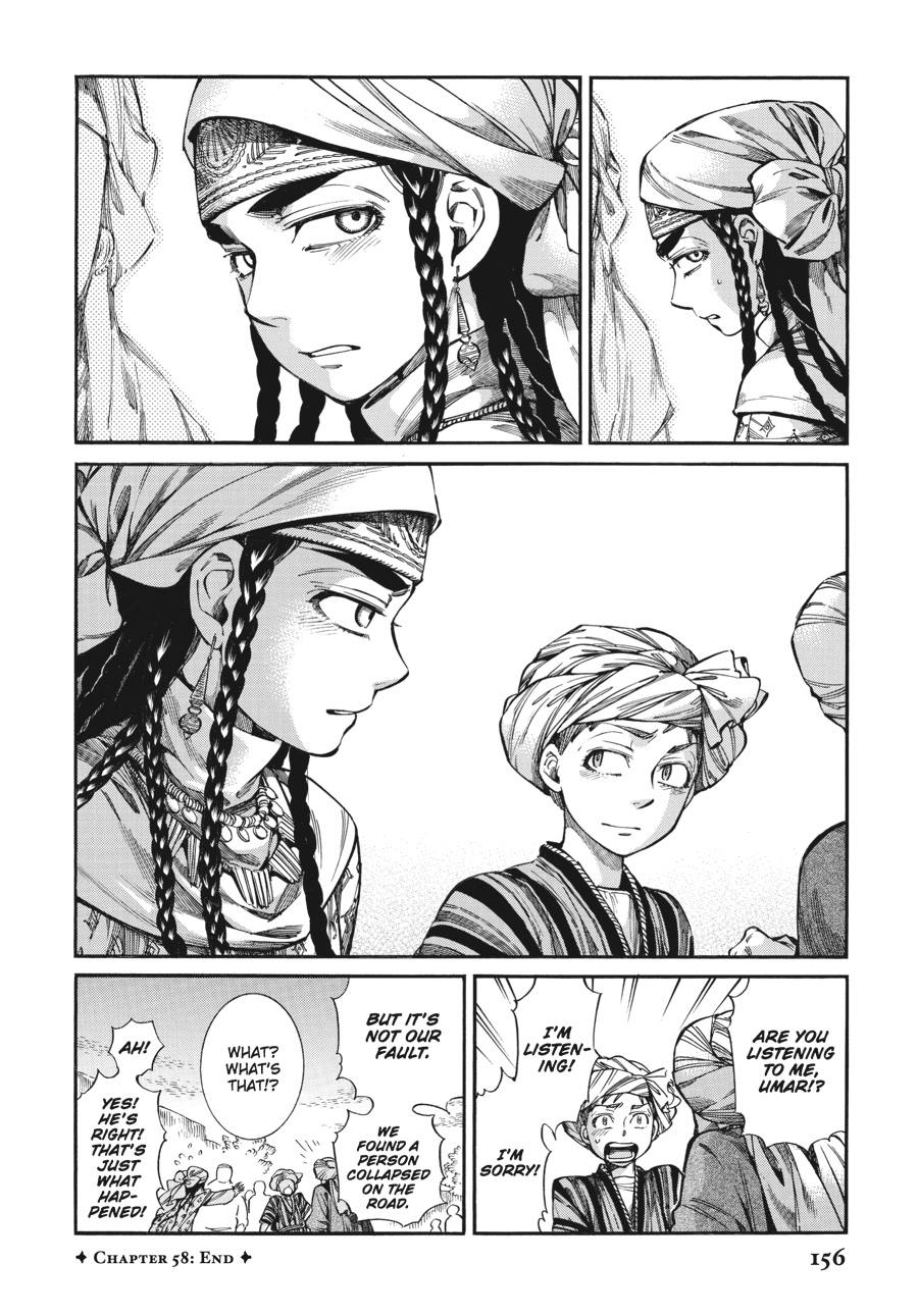 A Bride's Story Chapter 58 - Page 22