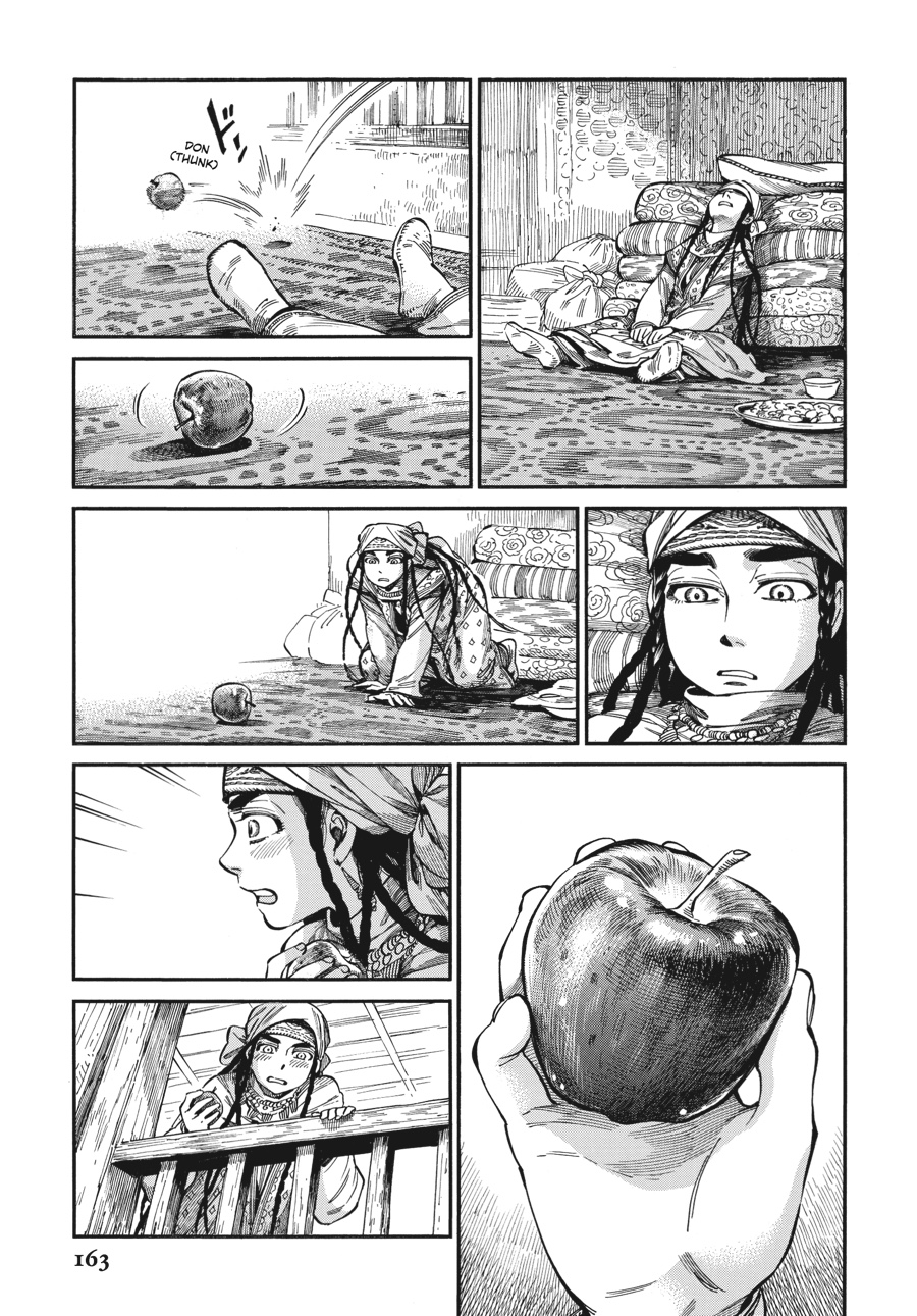 A Bride's Story Chapter 59 - Page 7