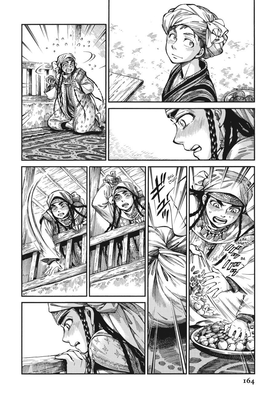 A Bride's Story Chapter 59 - Page 8