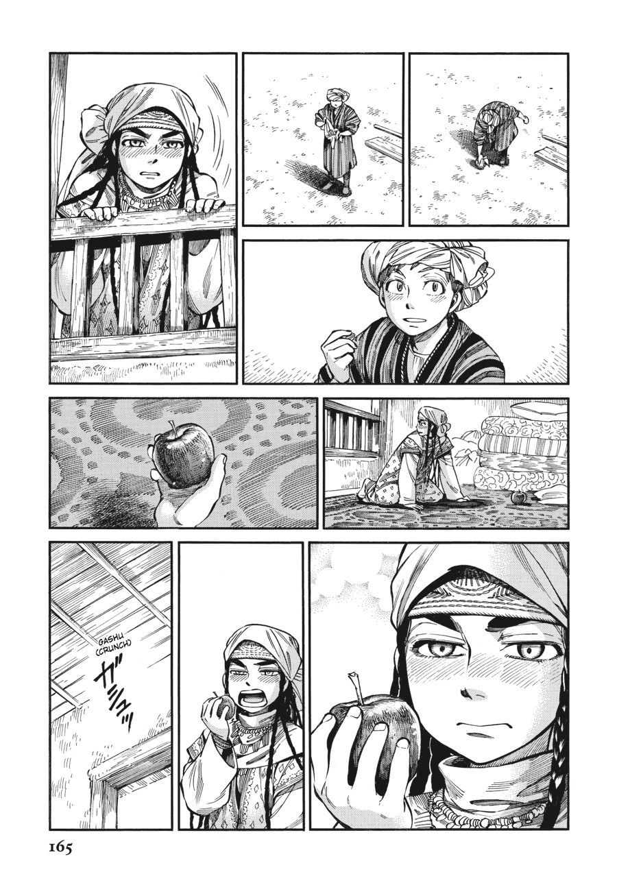 A Bride's Story Chapter 59 - Page 9