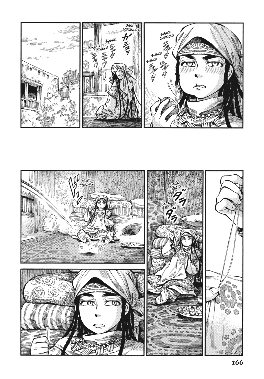 A Bride's Story Chapter 59 - Page 10