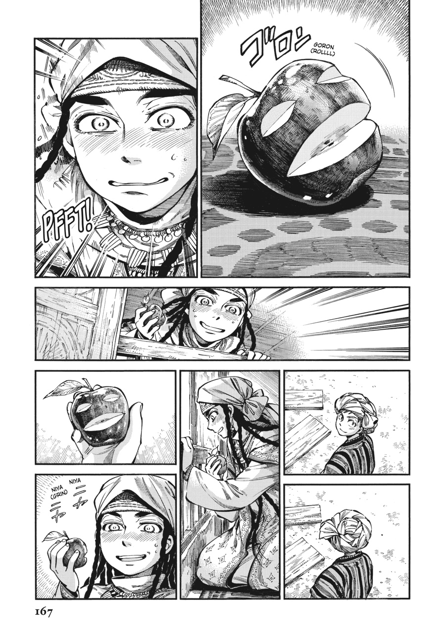 A Bride's Story Chapter 59 - Page 11