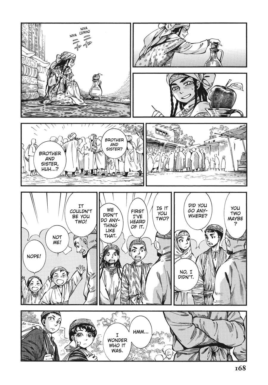 A Bride's Story Chapter 59 - Page 12