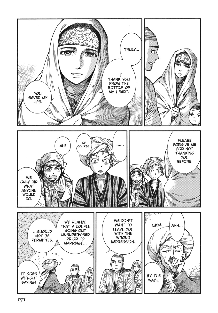 A Bride's Story Chapter 59 - Page 15