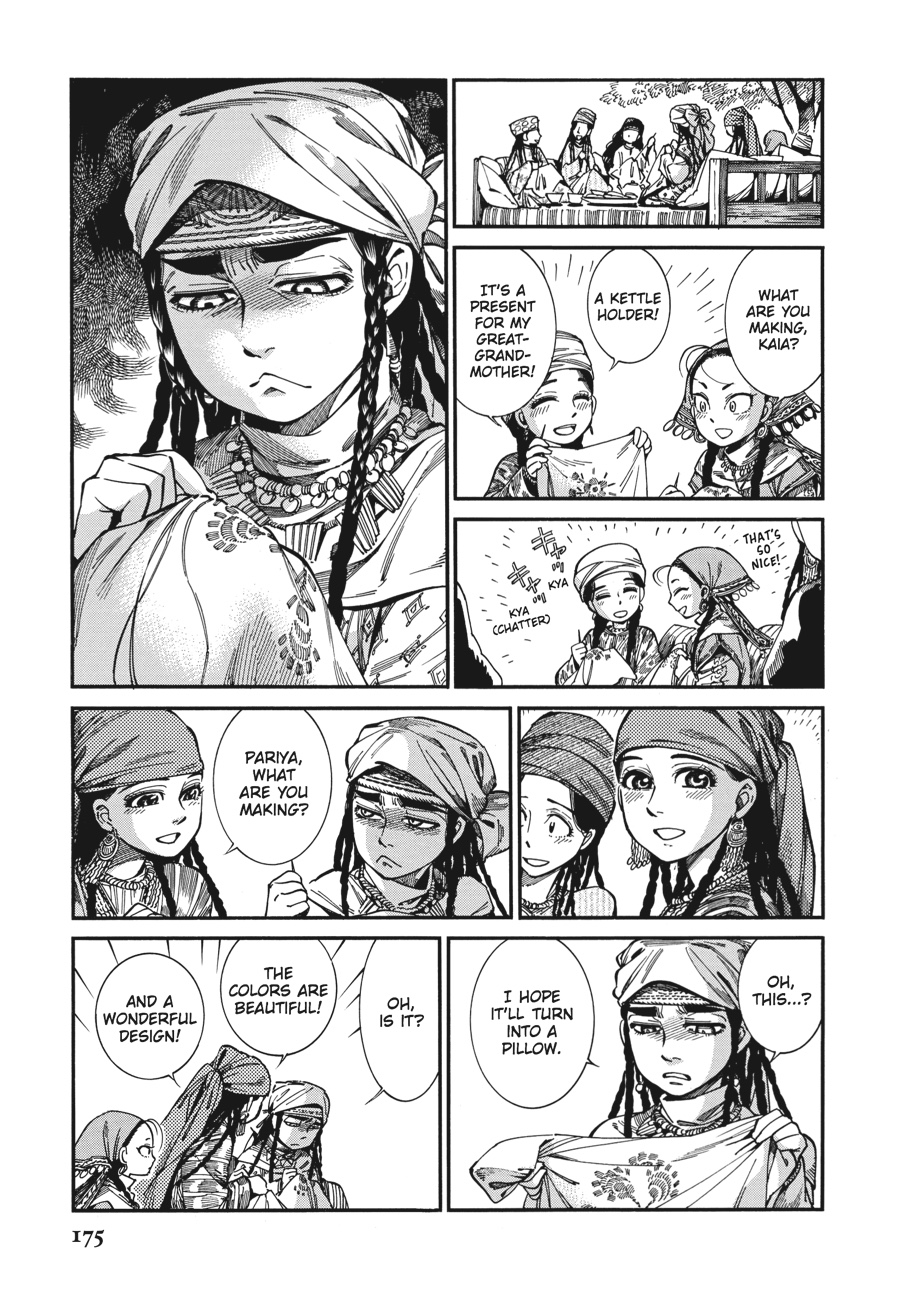 A Bride's Story Chapter 60 - Page 3